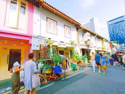 Arab Street (D7), Retail #623376671